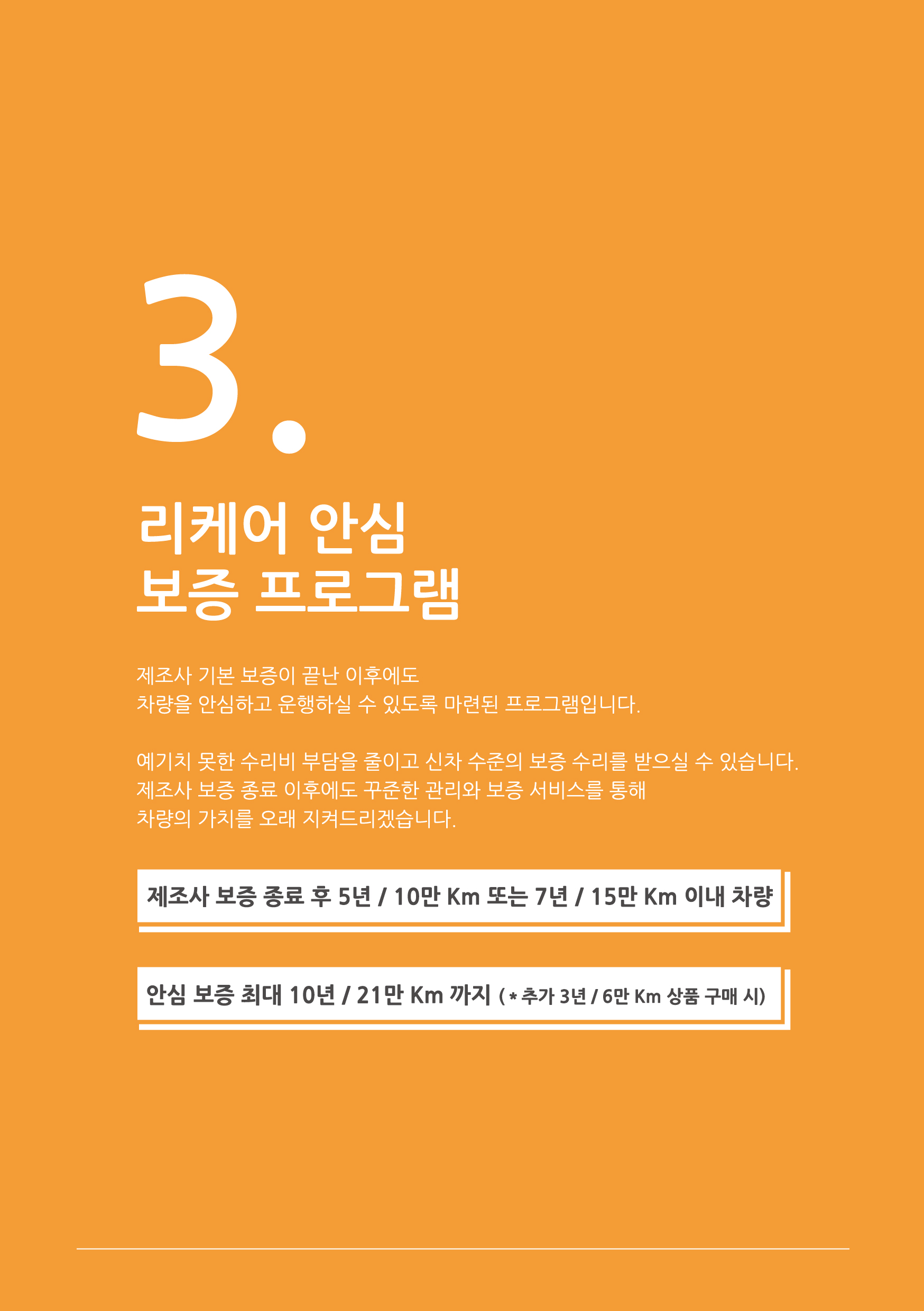 이미지12